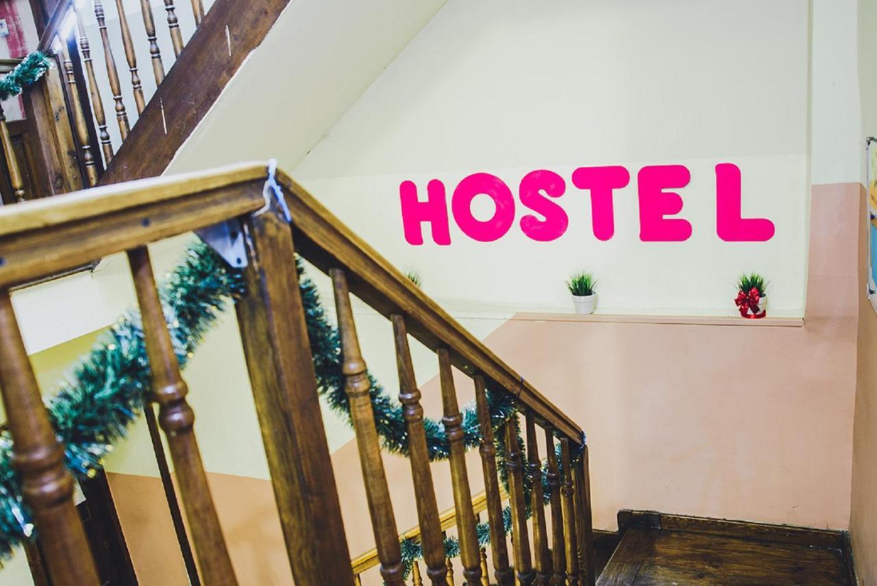Mohito Hostel Krakau